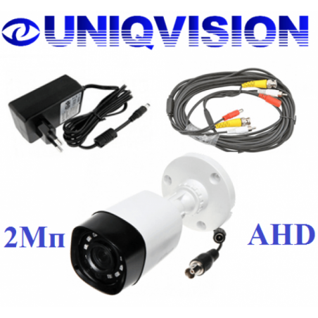 Комплект видеокамеры AHD для видеонаблюдения UNIQVISION "Уличный" - 169984