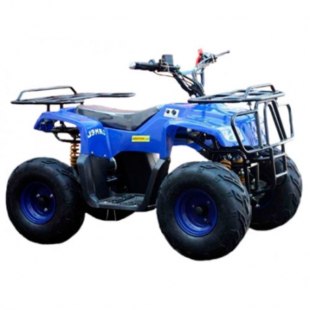 Электроквадроцикл ATV 213 - 169645