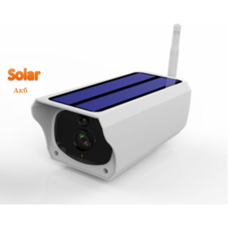 Цилиндрическая видеокамера c солнечной панелью и модулем Wi-Fi UV-IPFSC310 - 2МП IP  - 169958