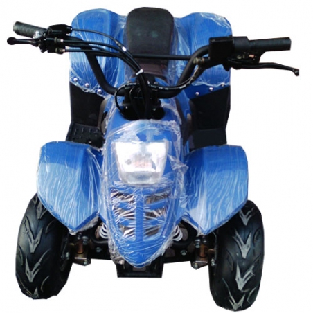 Детский электроквадроцикл Спринтер-007Д - 169650