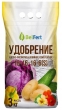 Удобрение азот-фосфор-калий. 3кг.